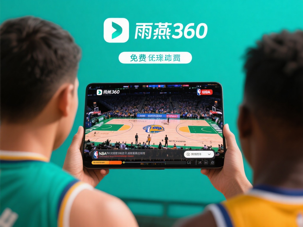 nba现场直播总决赛_nba现场直播总决赛【雨燕360体育免费直播nba】_nba现场直播总决赛录像回放
