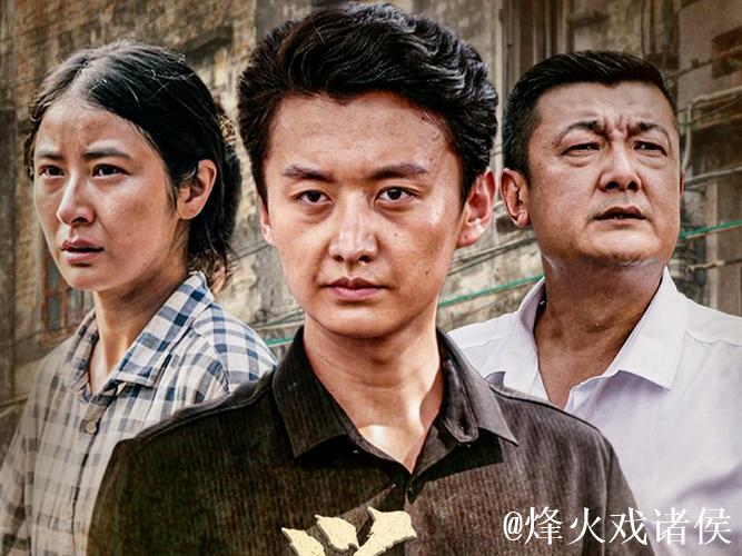 载誉归来 荣耀登场